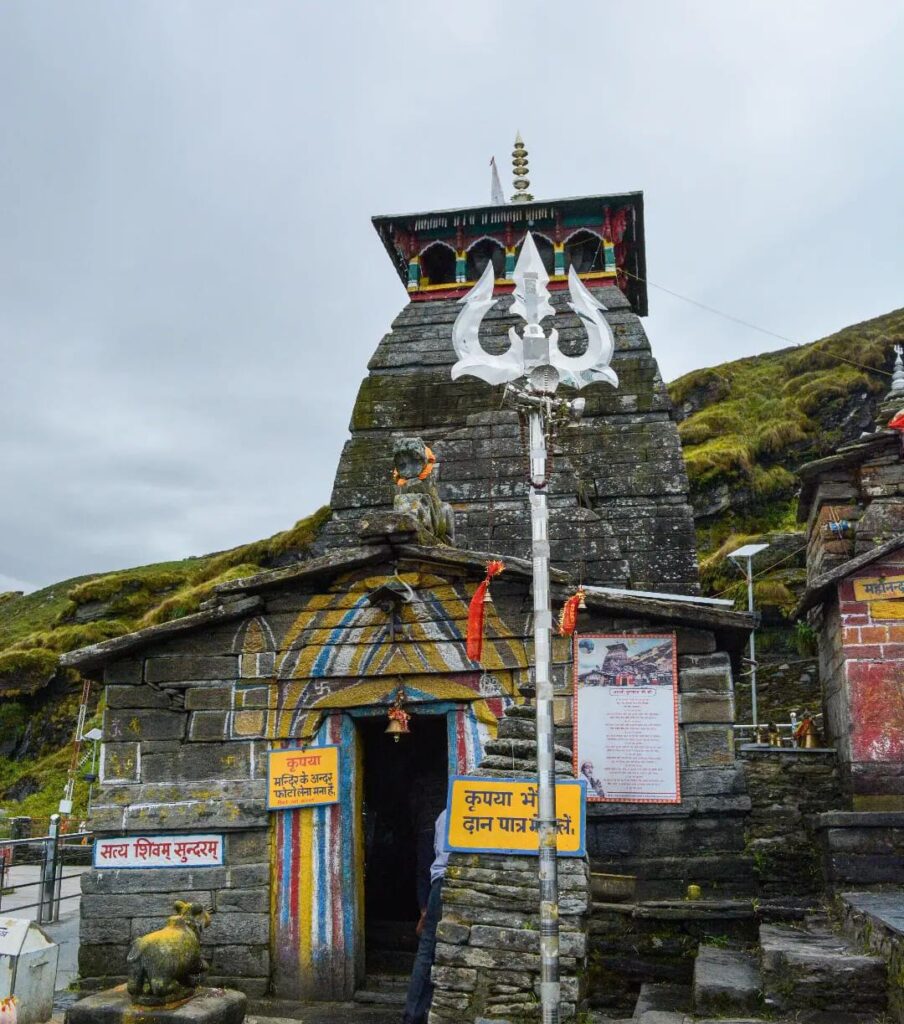 Tungnath Temple