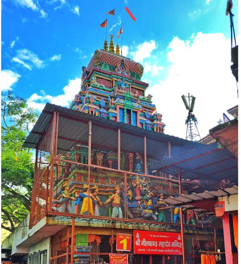 Neelkanth Mahadev Temple