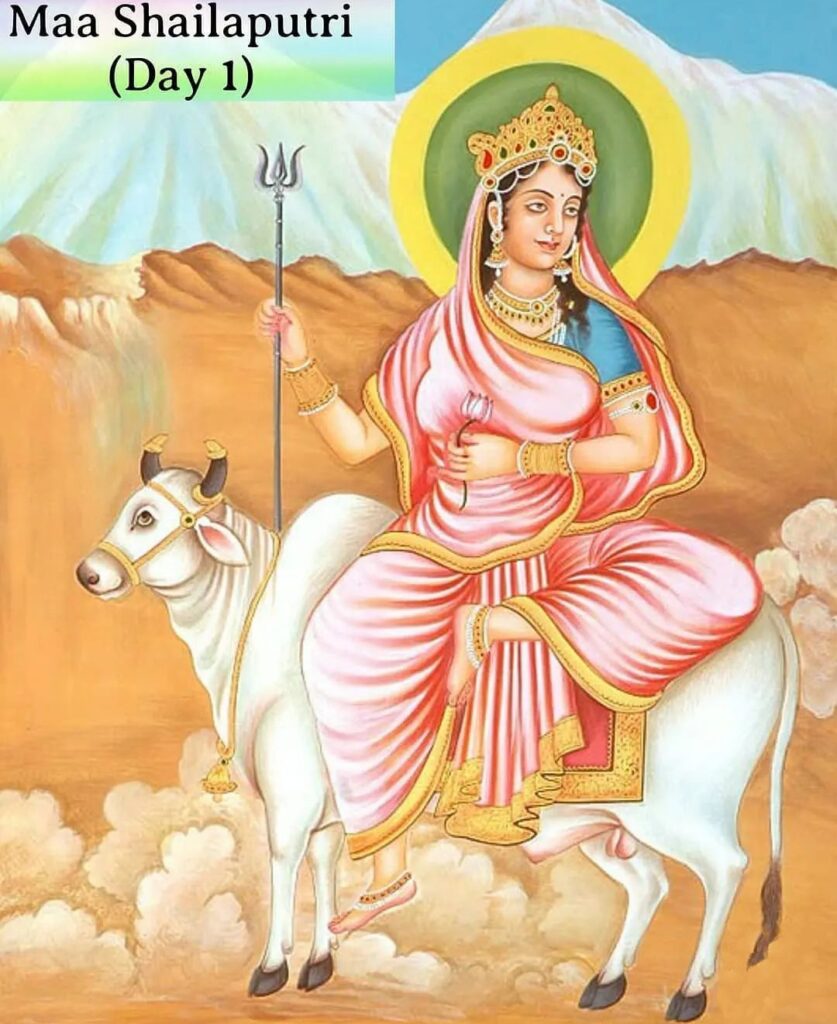 Shailaputri Devi Image